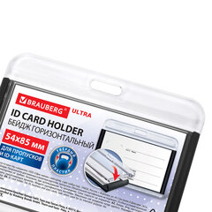 Бейдж горизонтальный для пропуска и ID-карт, 54&times;85 мм, черный, BRAUBERG ULTRA, 238916