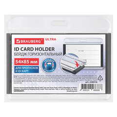 Бейдж горизонтальный для пропуска и ID-карт, 54&times;85 мм, черный, BRAUBERG ULTRA, 238916