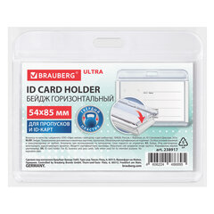 Бейдж горизонтальный для пропуска и ID-карт, 54&times;85 мм, белый, BRAUBERG ULTRA, 238917