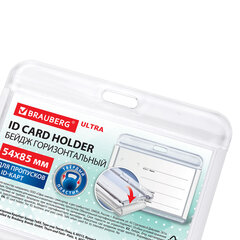 Бейдж горизонтальный для пропуска и ID-карт, 54&times;85 мм, белый, BRAUBERG ULTRA, 238917