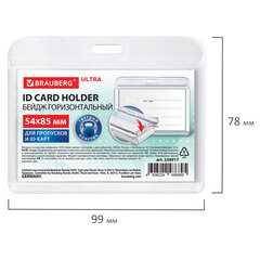 Бейдж горизонтальный для пропуска и ID-карт, 54&times;85 мм, белый, BRAUBERG ULTRA, 238917