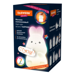 Ночник силиконовый LED &laquo;Зайчик&raquo; 54&times;63&times;95 мм, белый свет/<wbr/>RGB, на батарейках (в комплекте), DASWERK (ДАСВЕРК), 238933