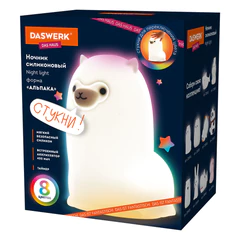 Ночник силиконовый LED &laquo;Альпака&raquo; 85&times;103&times;130 мм, белый свет/<wbr/>RGB, таймер, USB, аккумулятор 400 мАч, DASWERK (ДАСВЕРК), 238934