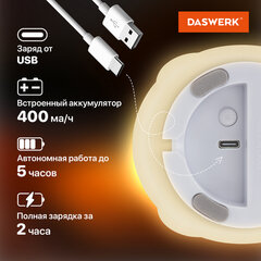 Ночник силиконовый LED &laquo;Альпака&raquo; 85&times;103&times;130 мм, белый свет/<wbr/>RGB, таймер, USB, аккумулятор 400 мАч, DASWERK (ДАСВЕРК), 238934