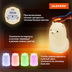 Ночник силиконовый LED &laquo;Альпака&raquo; 85&times;103&times;130 мм, белый свет/<wbr/>RGB, таймер, USB, аккумулятор 400 мАч, DASWERK (ДАСВЕРК), 238934