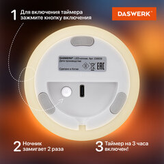 Ночник силиконовый LED &laquo;Котик&raquo; 90&times;89&times;102 мм, белый свет/<wbr/>RGB, таймер, USB, аккумулятор 400 мАч, DASWERK (ДАСВЕРК), 238935