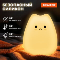 Ночник силиконовый LED &laquo;Котик&raquo; 90&times;89&times;102 мм, белый свет/<wbr/>RGB, таймер, USB, аккумулятор 400 мАч, DASWERK (ДАСВЕРК), 238935