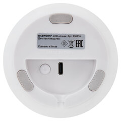 Ночник силиконовый LED &laquo;Котик&raquo; 90&times;89&times;102 мм, белый свет/<wbr/>RGB, таймер, USB, аккумулятор 400 мАч, DASWERK (ДАСВЕРК), 238935