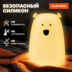 Ночник силиконовый LED &laquo;Медведь&raquo; 111&times;111&times;160 мм, белый свет/<wbr/>RGB, таймер, USB, аккумулятор 1200 мАч, DASWERK (ДАСВЕРК), 238938