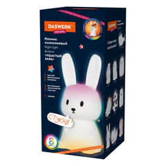 Ночник силиконовый LED &laquo;Ушастый Заяц&raquo; 94&times;92&times;202 мм, белый свет/<wbr/>RGB, таймер, USB, аккумулятор 1200 мАч, DASWERK (ДАСВЕРК), 238939