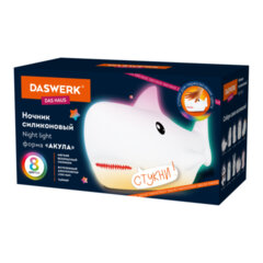 Ночник силиконовый LED &laquo;Акула&raquo; 190&times;91&times;103 мм, белый свет/<wbr/>RGB, таймер, USB, аккумулятор 1200 мАч, DASWERK (ДАСВЕРК), 238940