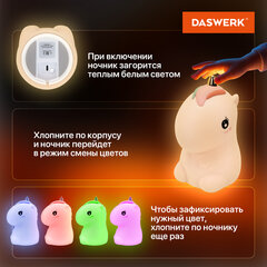 Ночник силиконовый LED &laquo;Единорог&raquo; 101&times;120&times;173 мм, белый свет/<wbr/>RGB, таймер, USB, аккумулятор 1200 мАч, DASWERK (ДАСВЕРК), 238941