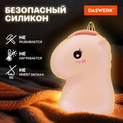 Ночник силиконовый LED &laquo;Единорог&raquo; 101&times;120&times;173 мм, белый свет/<wbr/>RGB, таймер, USB, аккумулятор 1200 мАч, DASWERK (ДАСВЕРК), 238941