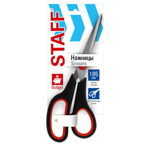 Ножницы 195 мм, бюджет, резиновые вставки, черно-красные, STAFF ECO, 238945 - фото 2