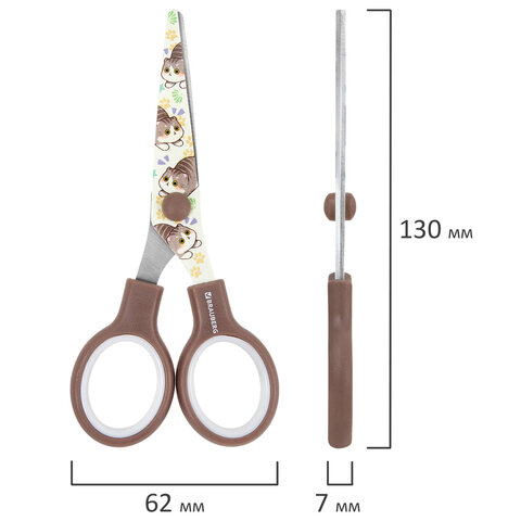 Ножницы 130 мм коричневые, с цветной печатью "Милые котики", BRAUBERG CUTE CATS, 238957
