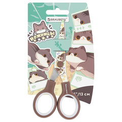 Ножницы 130 мм, коричневые, с цветной печатью &laquo;Милые котики&raquo;, BRAUBERG CUTE CATS, 238957