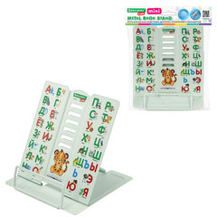 Подставка для книг BRAUBERG KIDS mini, &laquo;Animals&raquo;, с алфавитом, регулируемый угол наклона, металлическая, 238965