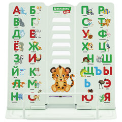 Подставка для книг BRAUBERG KIDS mini, &laquo;Animals&raquo;, с алфавитом, регулируемый угол наклона, металлическая, 238965