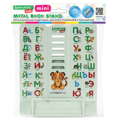 Подставка для книг BRAUBERG KIDS mini, &laquo;Animals&raquo;, с алфавитом, регулируемый угол наклона, металлическая, 238965