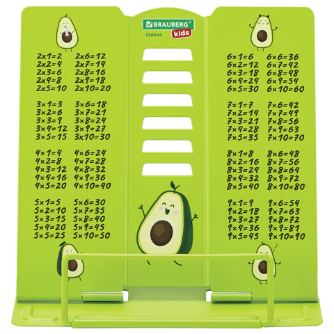 Подставка для книг и учебников BRAUBERG KIDS mini "Авокадо" с таблицей умножения, регулируемый угол наклона, металлическая, 238969 - фото 4