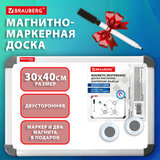 Доска магнитно-маркерная двусторонняя 30x40 см, с маркером и 2 магнитами, BRAUBERG, 238989