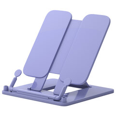 Подставка для книг и учебников ERICH KRAUSE "Pastel", пластиковая, фиолетовая, 53533