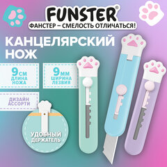 Нож канцелярский 9 мм, кросс-серия "КОШАЧЬИ ЛАПКИ", FUNSTER (ФАНСТЕР), автофиксатор, ассорти в дисплее, 239243