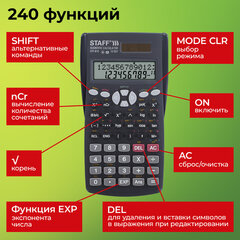Калькулятор инженерный STAFF STF-810 (161х85 мм), 240 функций, 10+2 разрядов, двойное питание, 250280
