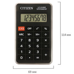 Калькулятор карманный CITIZEN LC310NR (114х69 мм), 8 разрядов, питание от батарейки