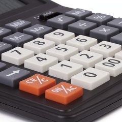 Калькулятор настольный STAFF PLUS STF-333 (200&times;154 мм), 12 разрядов, двойное питание, 250415