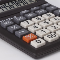 Калькулятор настольный STAFF PLUS STF-222, КОМПАКТНЫЙ (138&times;103 мм), 12 разрядов, двойное питание, 250420