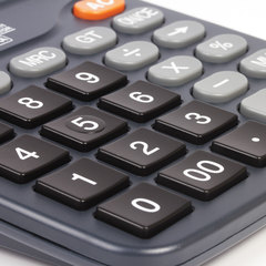 Калькулятор настольный STAFF PLUS DC-111 (180&times;145 мм), 12 разрядов, двойное питание, +БАТАРЕЙКА АА, 250427