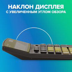 Калькулятор настольный BRAUBERG EXTRA-12-BKOL (206x155 мм), 12 разрядов, двойное питание, ЧЕРНО-ОЛИВКОВЫЙ, 250471