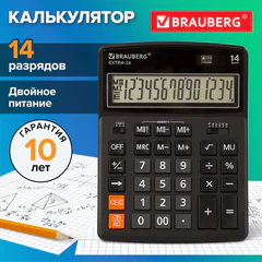 Калькулятор настольный BRAUBERG EXTRA-14-BK (206x155 мм), 14 разрядов, двойное питание, ЧЕРНЫЙ, 250474
