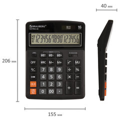 Калькулятор настольный BRAUBERG EXTRA-16-BK (206&times;155 мм), 16 разрядов, двойное питание, ЧЕРНЫЙ, 250475