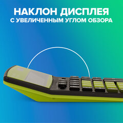 Калькулятор настольный BRAUBERG EXTRA COLOR-12-BKLG (206x155 мм), 12 разрядов, двойное питание, ЧЕРНО-САЛАТОВЫЙ, 250477