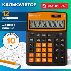 Калькулятор настольный BRAUBERG EXTRA COLOR-12-BKRG (206x155 мм), 12 разрядов, двойное питание, ЧЕРНО-ОРАНЖЕВЫЙ, 250478