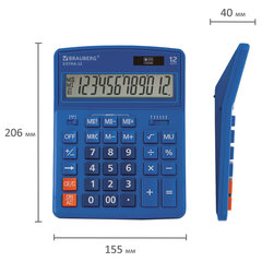 Калькулятор настольный BRAUBERG EXTRA-12-BU (206&times;155 мм), 12 разрядов, двойное питание, СИНИЙ, 250482
