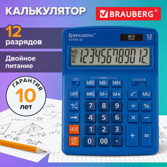 Калькулятор настольный BRAUBERG EXTRA-12-BU (206x155 мм), 12 разрядов, двойное питание, СИНИЙ, 250482