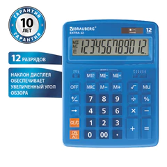 Калькулятор настольный BRAUBERG EXTRA-12-BU (206&times;155 мм), 12 разрядов, двойное питание, СИНИЙ, 250482