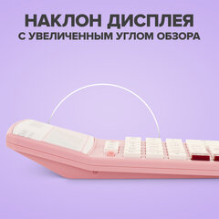 Калькулятор настольный BRAUBERG EXTRA PASTEL-12-PK (206x155 мм), 12 разрядов, двойное питание, РОЗОВЫЙ, 250487