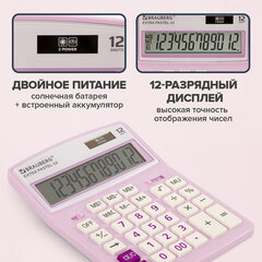 Калькулятор настольный BRAUBERG EXTRA PASTEL-12-PR (206x155 мм), 12 разрядов, двойное питание, СИРЕНЕВЫЙ, 250489
