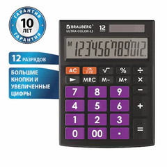 Калькулятор настольный BRAUBERG ULTRA COLOR-12-BKPR (192&times;143 мм), 12 разрядов, двойное питание, ЧЕРНО-ФИОЛЕТОВЫЙ, 250501