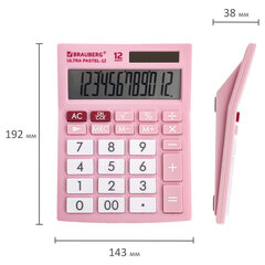 Калькулятор настольный BRAUBERG ULTRA PASTEL-12-PK (192&times;143 мм), 12 разрядов, двойное питание, РОЗОВЫЙ, 250503