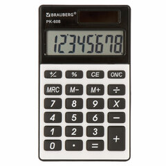 Калькулятор карманный BRAUBERG PK-608 (107&times;64 мм), 8 разрядов, двойное питание, СЕРЕБРИСТЫЙ, 250518