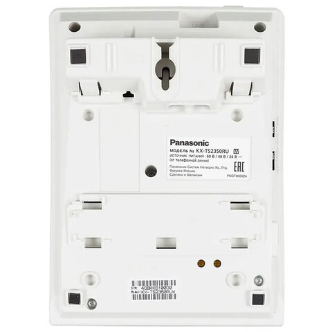 Телефон PANASONIC KX-TS2350RUW, белый, повторный набор, тональный / импульсный режим - фото 4