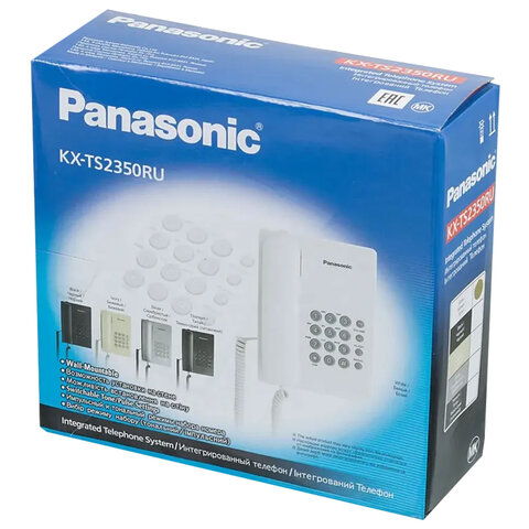 Телефон PANASONIC KX-TS2350RUW, белый, повторный набор, тональный / импульсный режим - фото 6