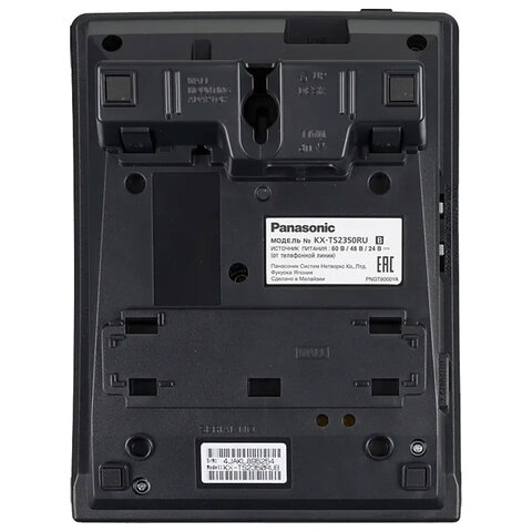 Телефон PANASONIC KX-TS2350RUB, черный, повторный набор, тональный/импульсный режим - фото 4