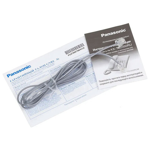 Телефон PANASONIC KX-TS2350RUB, черный, повторный набор, тональный/импульсный режим - фото 5