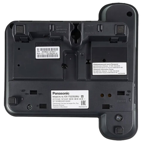 Телефон PANASONIC KX-TS2352RUB, черный, память 3 номера, повторный набор, тональный / импульсный режим, индикатор вызова - фото 4